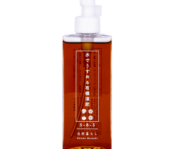 水でうすめる有機液肥 – 自然暮らし 水でうすめる有機液肥 – 自然暮らし