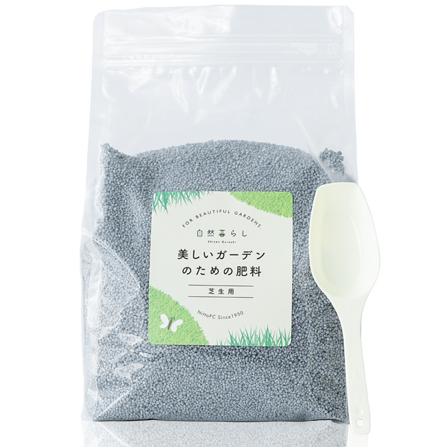 芝生用肥料