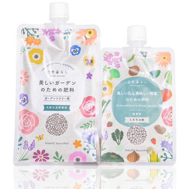 ガーデンフラワー用肥料セット
