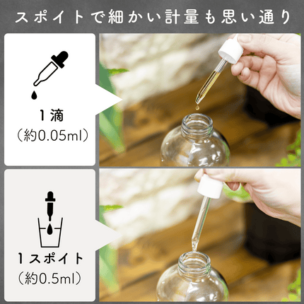 水でうすめてミストする有機入り液肥