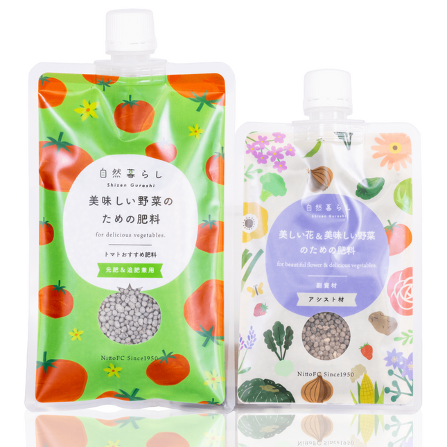 トマトおすすめセット